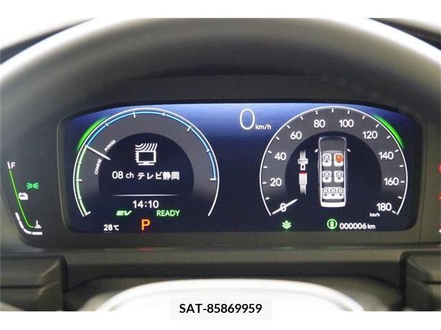 Honda e 2023-10 206856-8