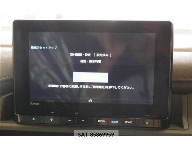Honda e 2023-10 206856-2