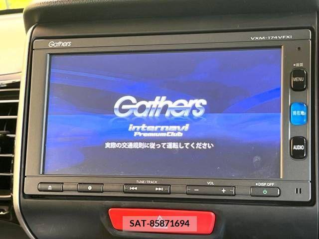 Honda N BOX CUSTOM 2017-01 337351-2