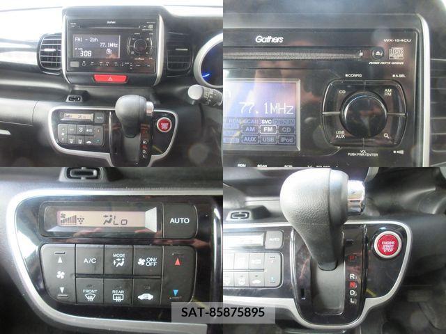 Honda N BOX CUSTOM 2015-03 279016-13
