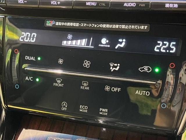 Toyota HARRIER 2017-02 4664-6