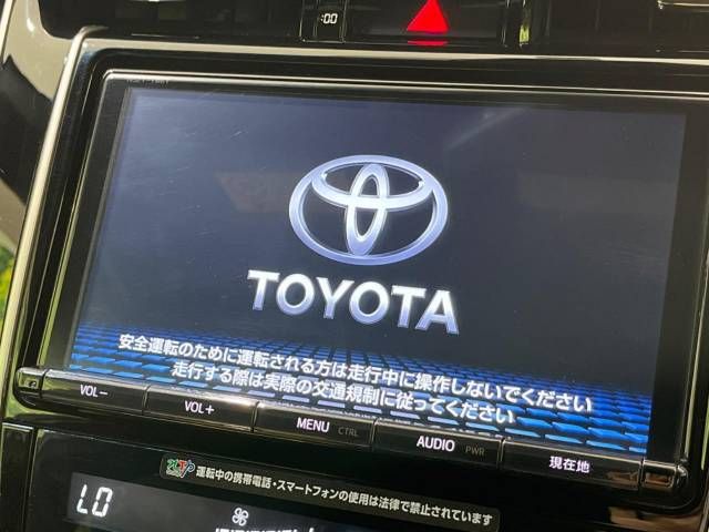 Toyota HARRIER 2017-02 4664-2