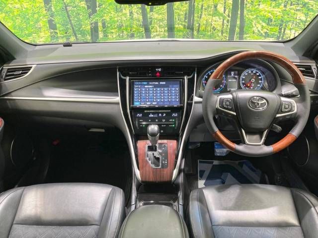 Toyota HARRIER 2017-02 4664-1