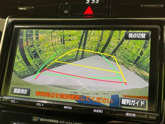 Toyota HARRIER 2017-02 4664-3