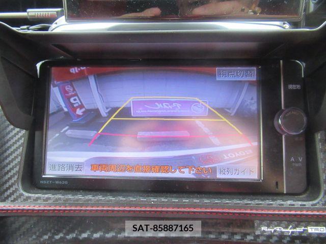 Toyota PRIUS 2013-09 281817-17