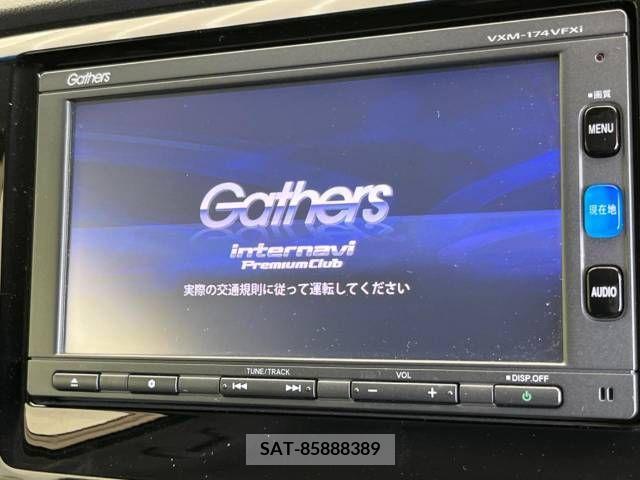 Honda N-WGN 2013-12 327707-2