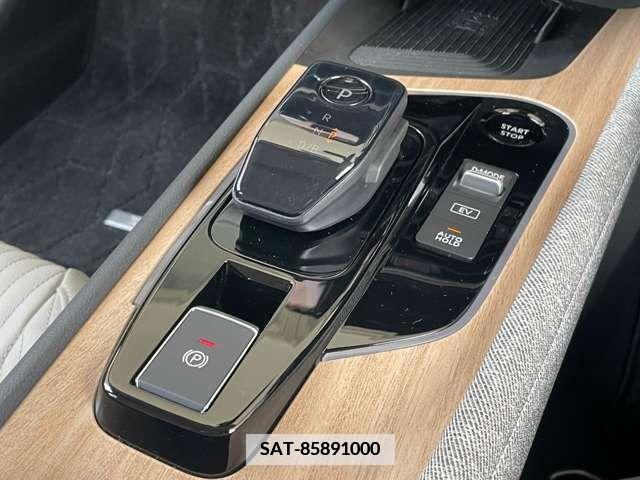 Nissan AURA 2023-01 354983-13