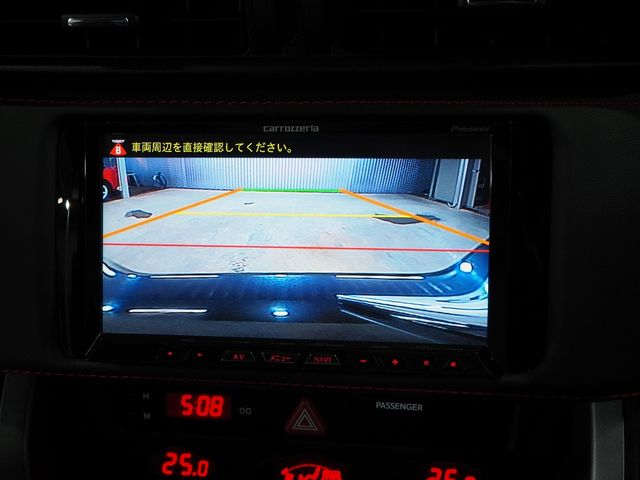 Subaru BRZ 2012-05 19188-24