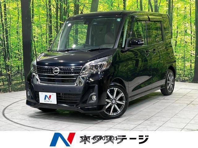 Nissan DAYZ 2019-05 353489-0