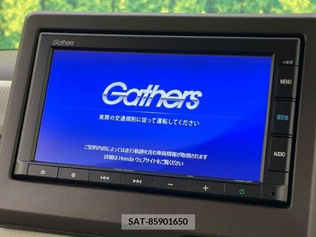 Honda N BOX 2021-06 209598-2