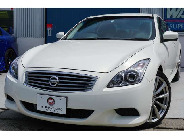 Nissan SKYLINE COUPE 2010-05 2181-5