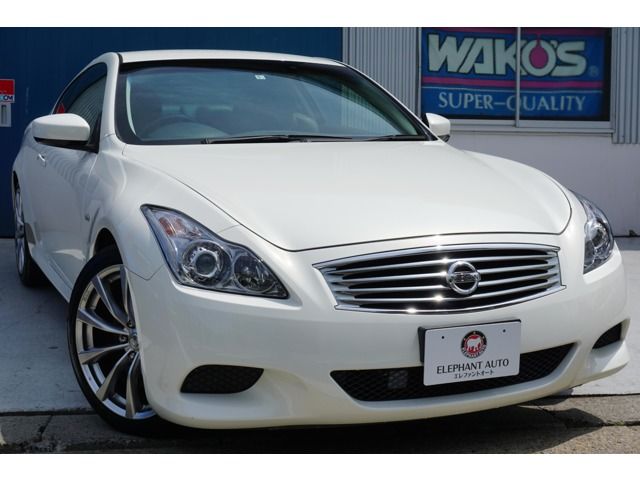 Nissan SKYLINE COUPE 2010-05 2181-0