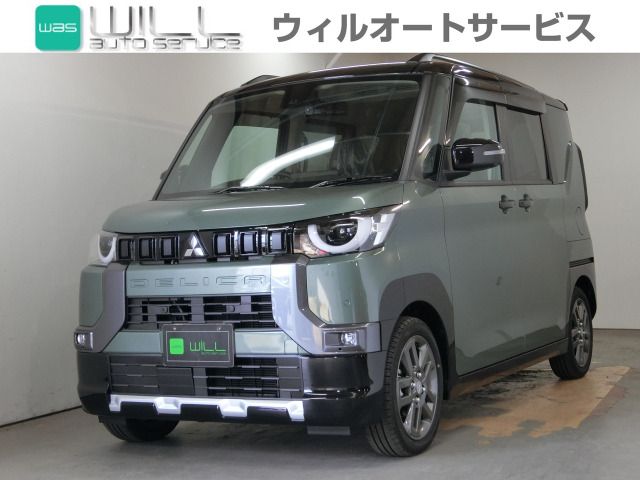 Mitsubishi DELICA MINI 2023-09 21446-0