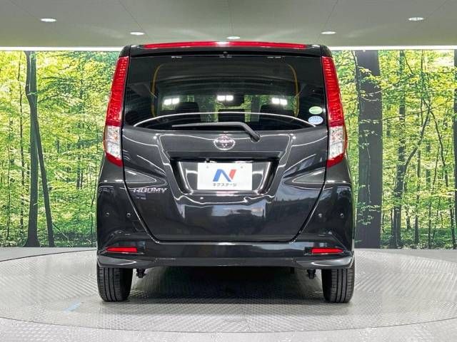 Toyota ROOMY 2019-01 24247-15
