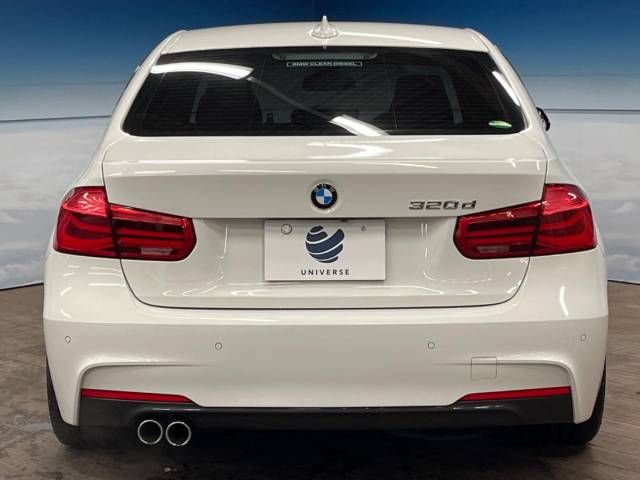 Bmw 3 SERIES 2016-09 187469-16