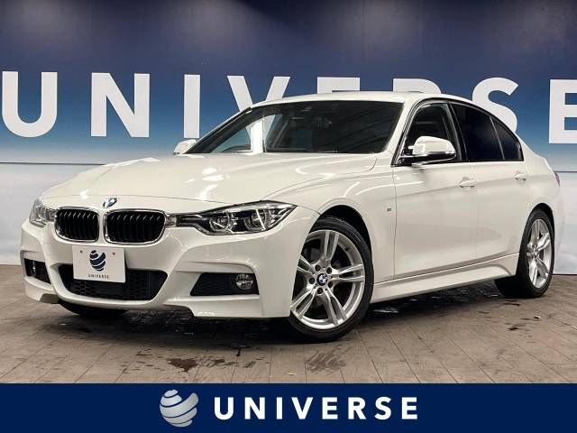 Bmw 3 SERIES 2016-09 187469-0