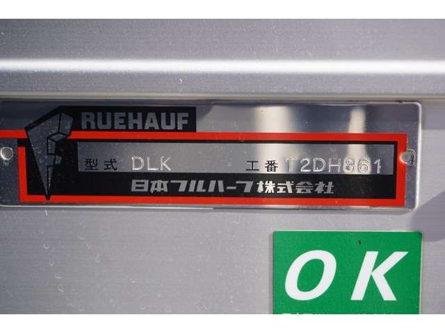 Isuzu ELF TRUCK 2019-06 28898-16