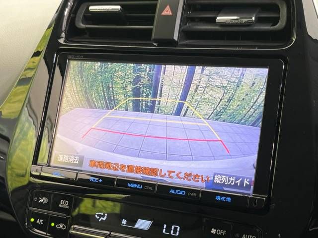 Toyota PRIUS 2016-07 11697-4