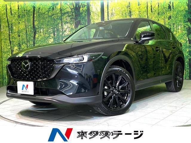 Mazda CX-5 2023-03 396230-0