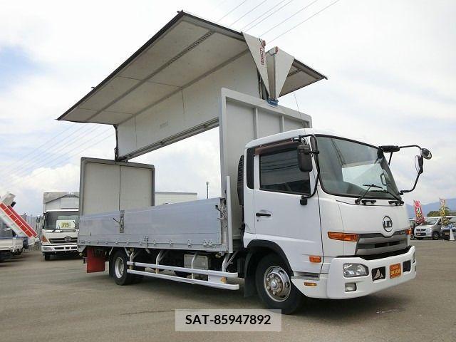 Nissan CONDOR 2012-01 312183-14