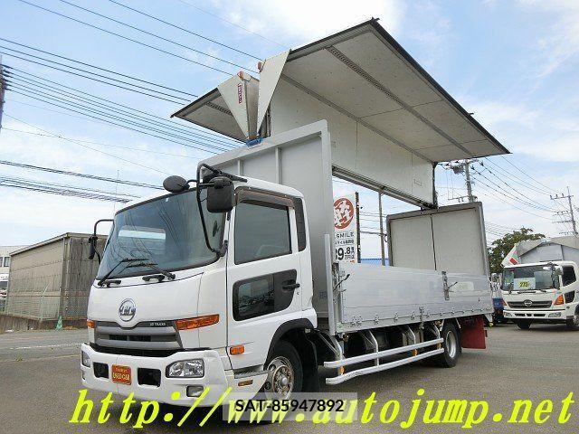 Nissan CONDOR 2012-01 312183-0