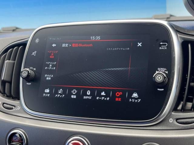 Abarth 595 2020-03 187887-3