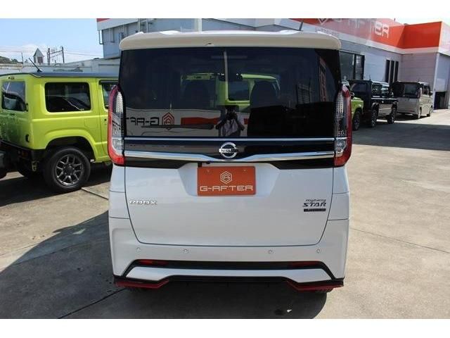 Nissan ROOX 2022-03 21911-2
