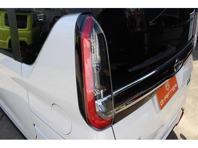 Nissan ROOX 2022-03 21911-5