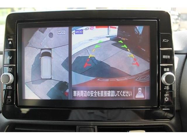 Nissan ROOX 2022-03 21911-14