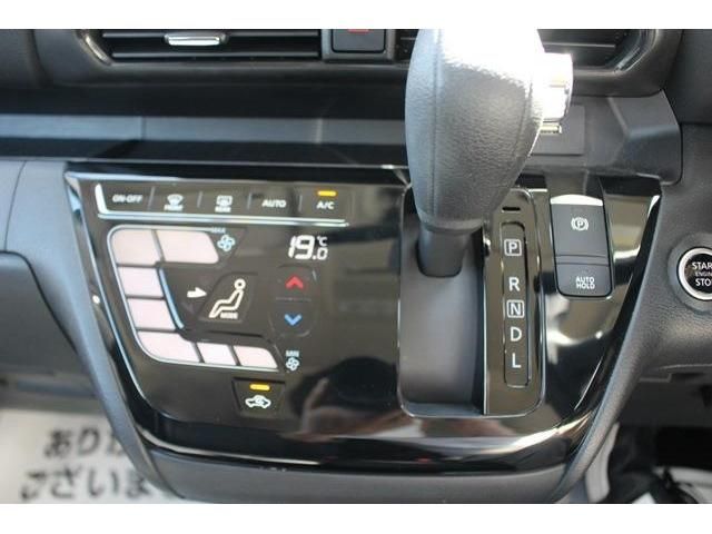 Nissan ROOX 2022-03 21911-13