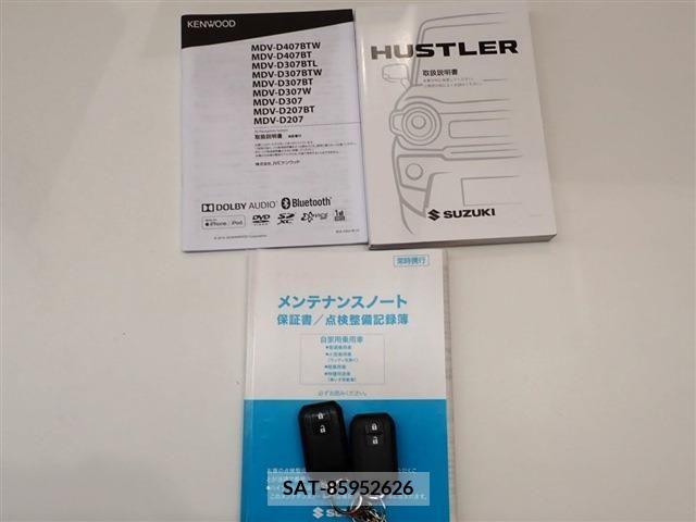 Suzuki HUSTLER 2020-03 272216-2