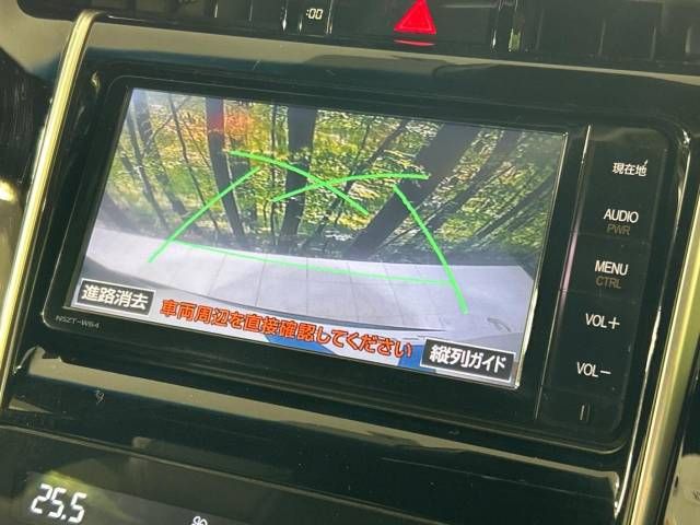 Toyota HARRIER HYBRID 2015-01 192550-4