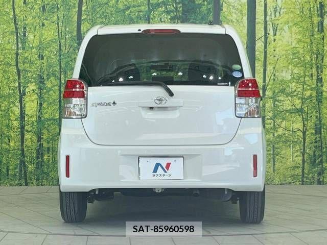 Toyota SPADE 2014-02 313693-14