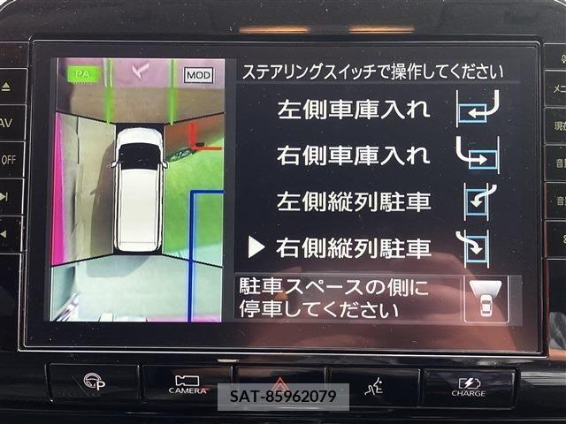 Nissan SERENA 2020-03 247119-17