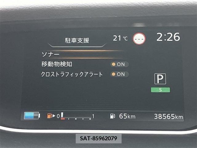 Nissan SERENA 2020-03 247119-15