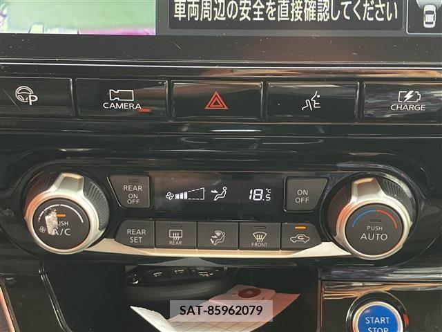 Nissan SERENA 2020-03 247119-10