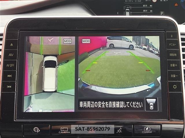 Nissan SERENA 2020-03 247119-16