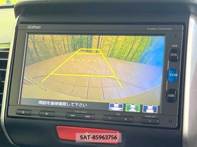 Honda N BOX CUSTOM 2017-09 338322-4
