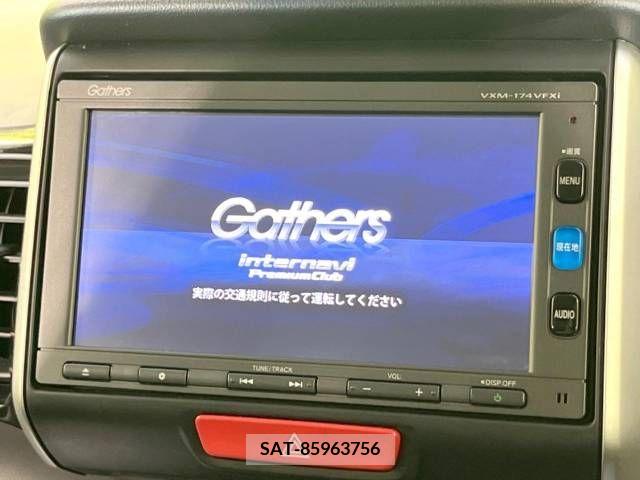 Honda N BOX CUSTOM 2017-09 338322-3