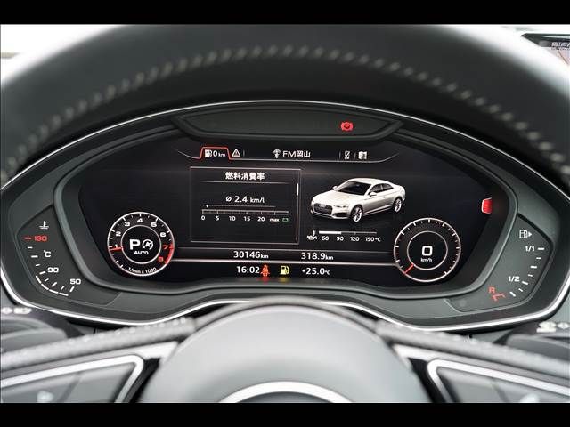 Audi A5 2017-04 7790-3