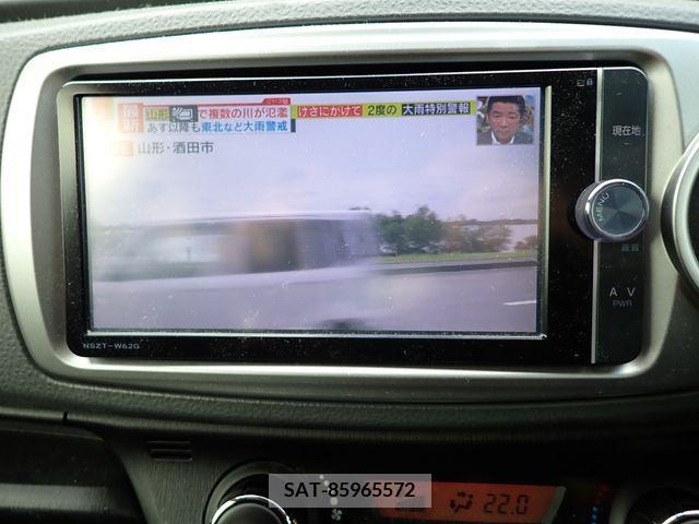 Toyota VITZ 2014-03 349605-12
