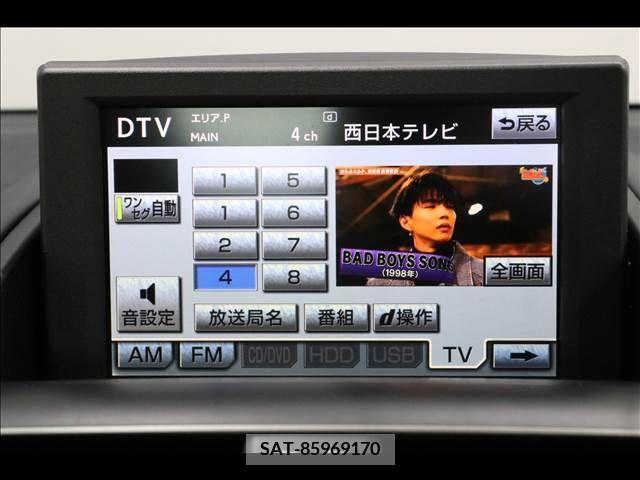 Lexus HS 2012-01 299787-3