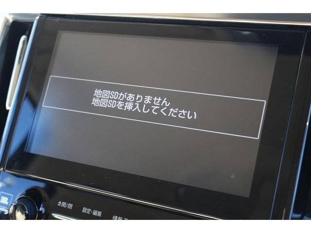 Toyota ALPHARD 2015-05 183508-1