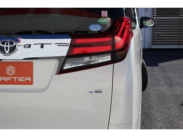 Toyota ALPHARD 2015-05 183508-11
