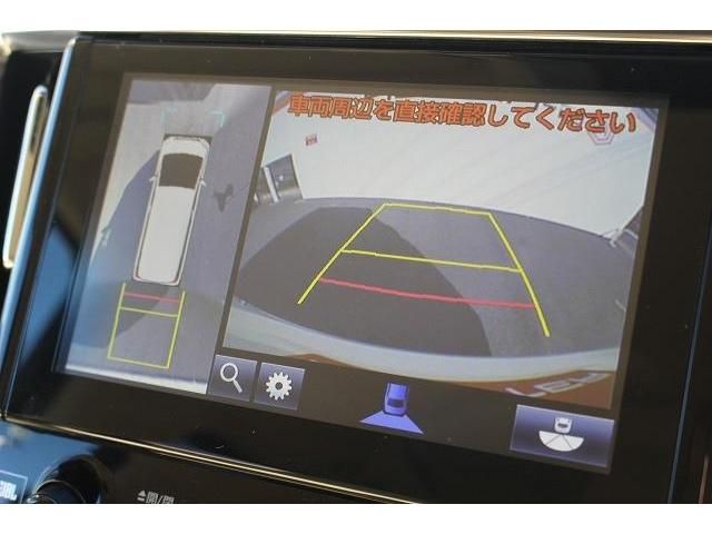 Toyota ALPHARD 2015-05 183508-2