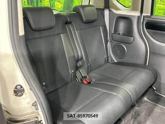 Honda N BOX CUSTOM 2015-10 209617-9