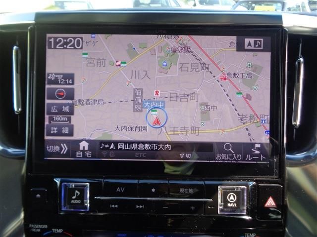 Toyota VELLFIRE 2018-09 184621-15