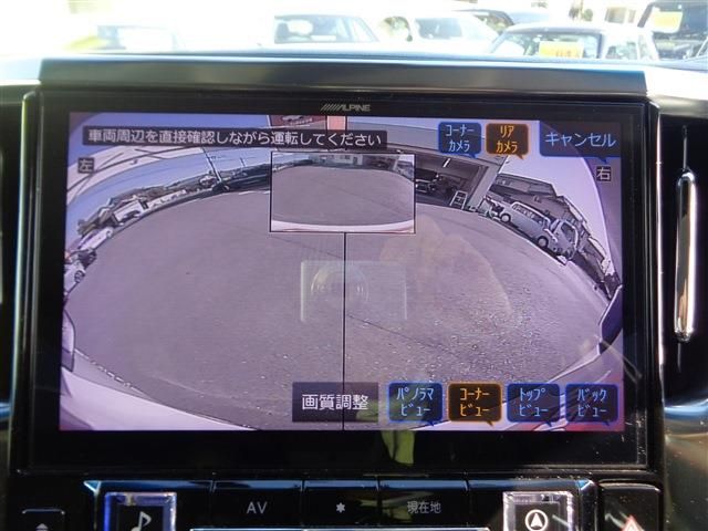 Toyota VELLFIRE 2018-09 184621-17