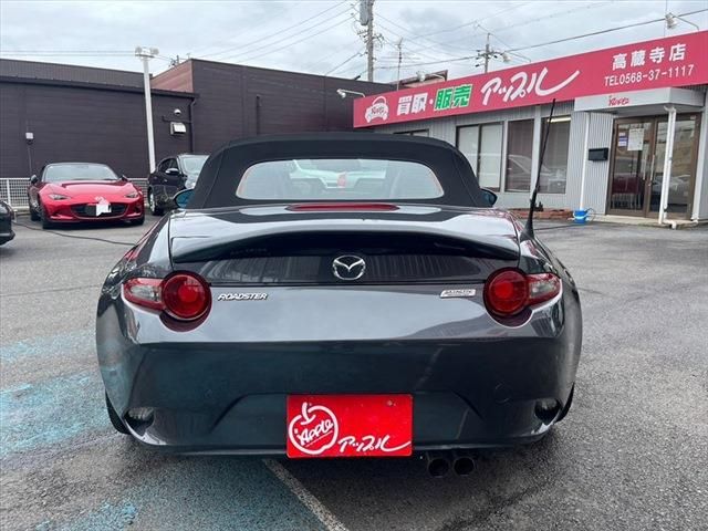 Mazda ROADSTER 2015-12 10963-5