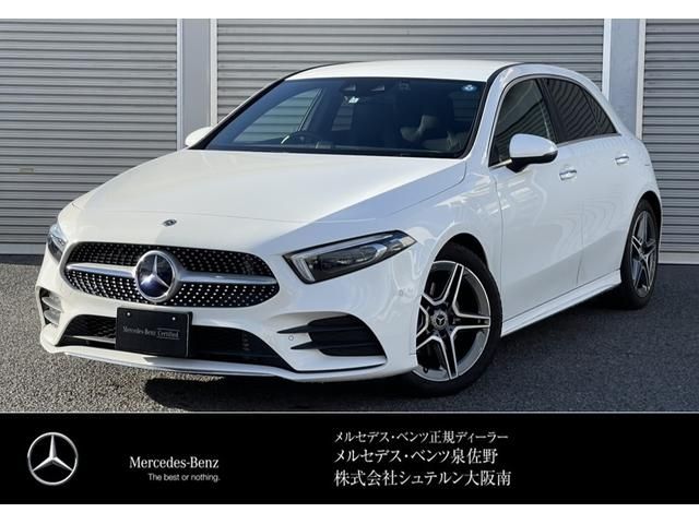 Mercedes Benz A-CLASS 2018-12 21663-0